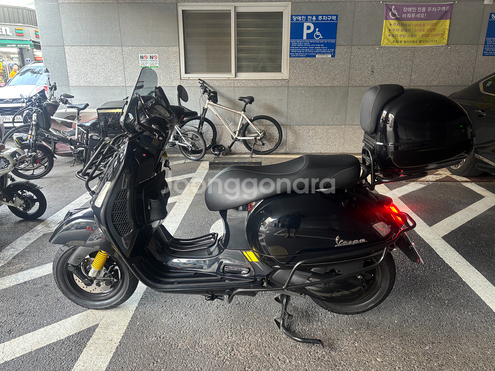 베스파 GTS 300 슈퍼테크--2