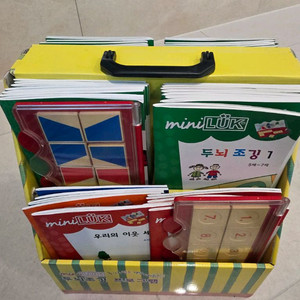 유아 교육용 책 세트