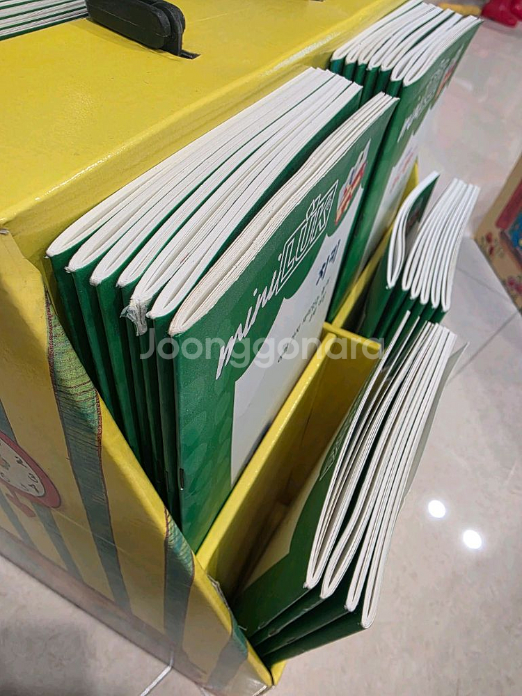 유아 교육용 책 세트--4