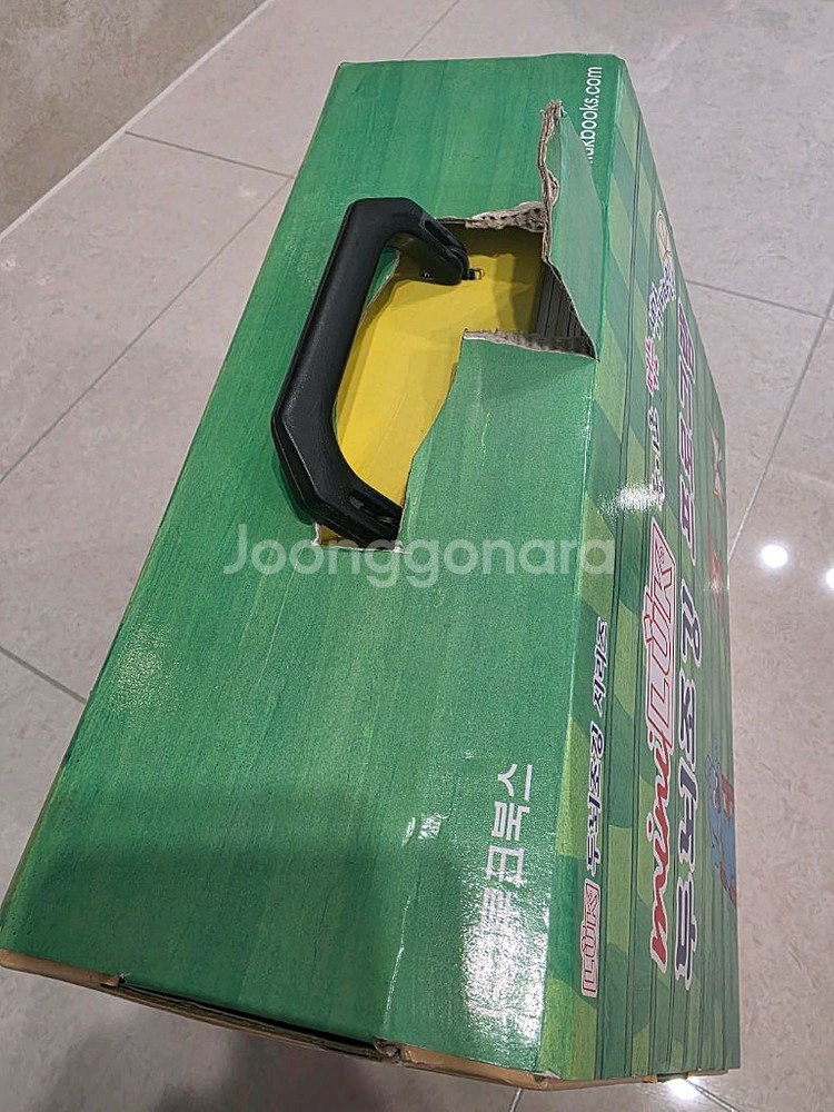 유아 교육용 책 세트--6