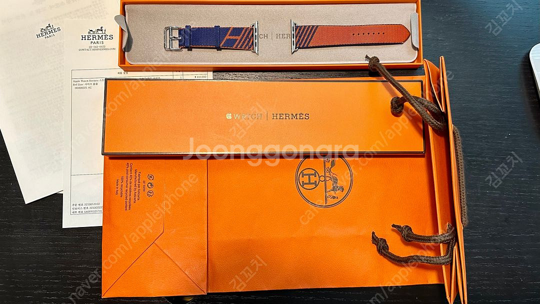 애플워치 에르메스 점핑싱글투어 블루사피흐/오랑쥬 45mm--3