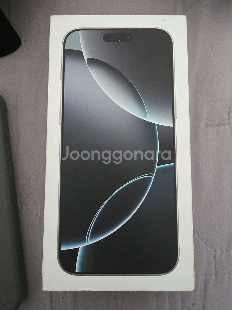 아이폰 16 프로맥스 화이트티타늄 배터리 98--0