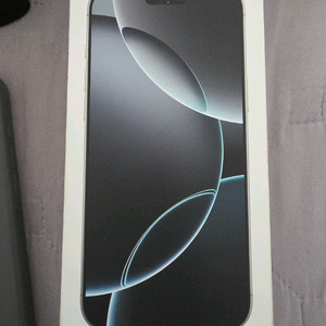 아이폰 16 프로맥스 화이트티타늄 배터리 98