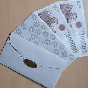 신세계 이마트 200,000원 상품권_백화점, 대형마트, 상품권