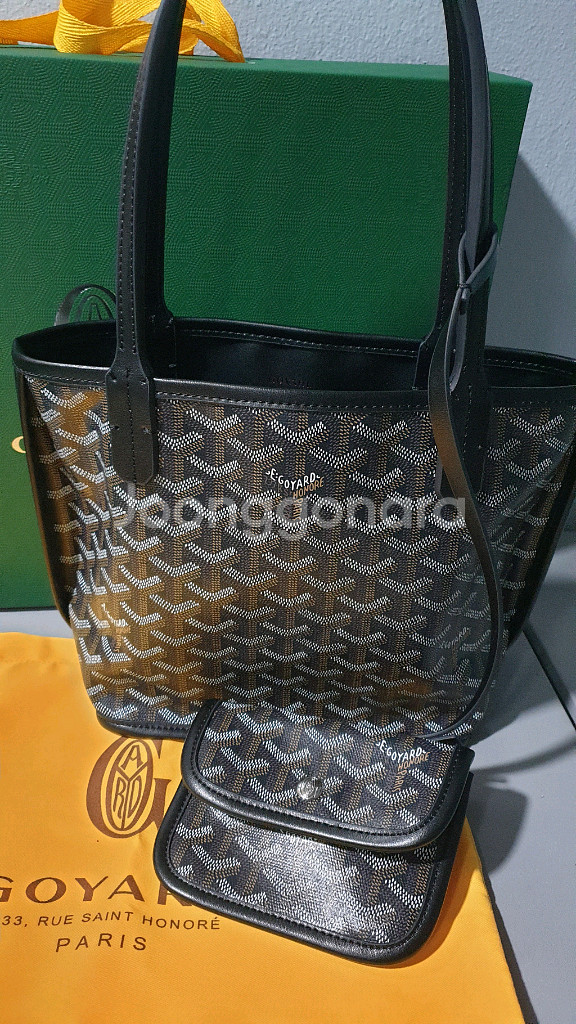 고야드 미니 앙주--3