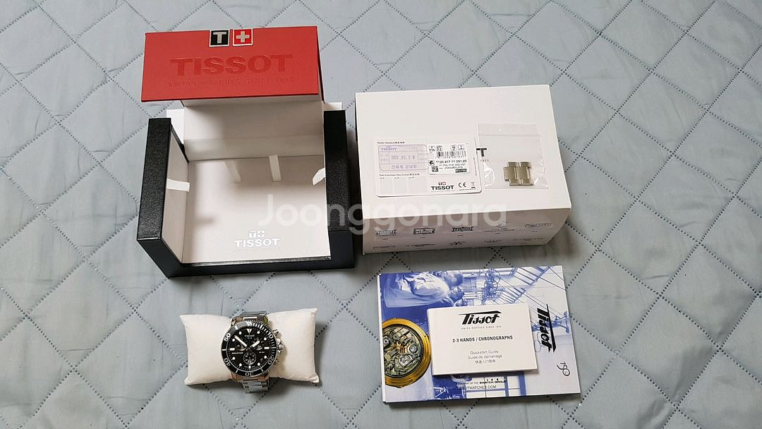 크로노그래프 시계--0