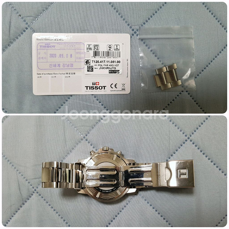 크로노그래프 시계--6