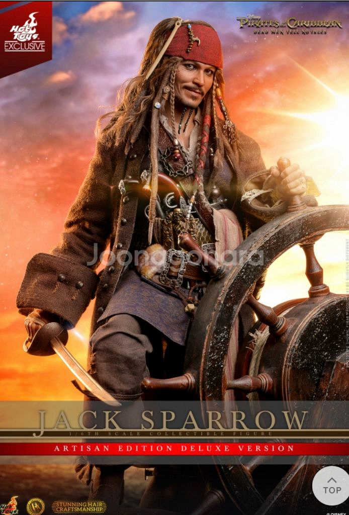 (미개봉) 핫토이 DX39AE 캐리비안의 해적: 죽은 자는 말이 없다 - 잭 스패로우 (아티산 에디션 디럭스 버전)--0