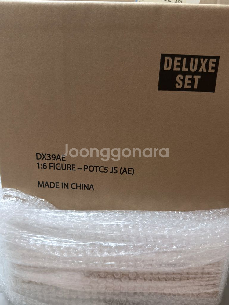 (미개봉) 핫토이 DX39AE 캐리비안의 해적: 죽은 자는 말이 없다 - 잭 스패로우 (아티산 에디션 디럭스 버전)--1