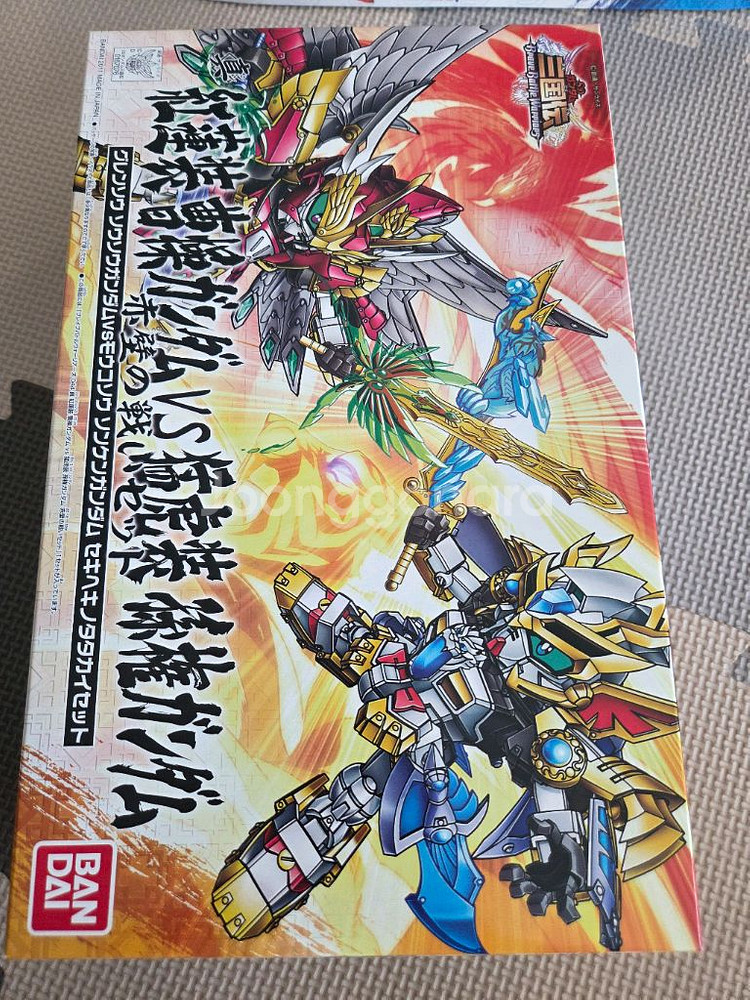 sd삼국전 진홍련장 조조vs맹호장 손권 미개봉--0