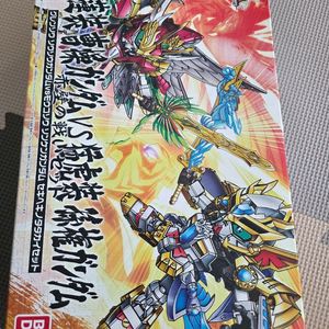 sd삼국전 진홍련장 조조vs맹호장 손권 미개봉