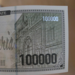 신세계 상품권 10만원권 qr로 드려요