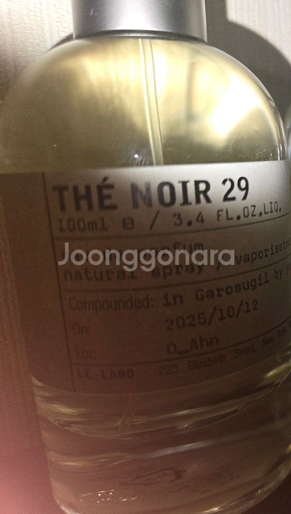 르 라보 떼 누아 29 오드 퍼퓸 100ml--0