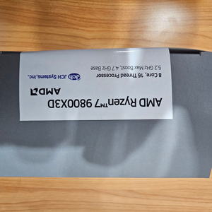 AMD 라이젠7-6세대 9800X3D (미개봉) (멀티팩 정품) 국내정품