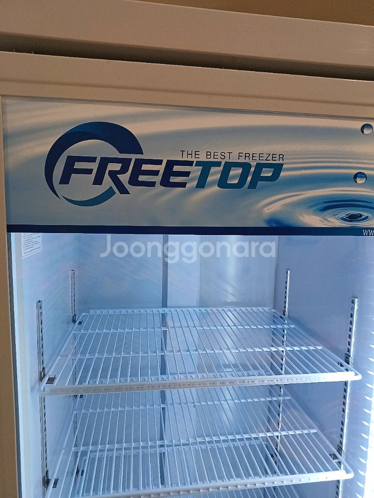 음료수냉장고,거의새것A급,청소완료,완전깨끗--4