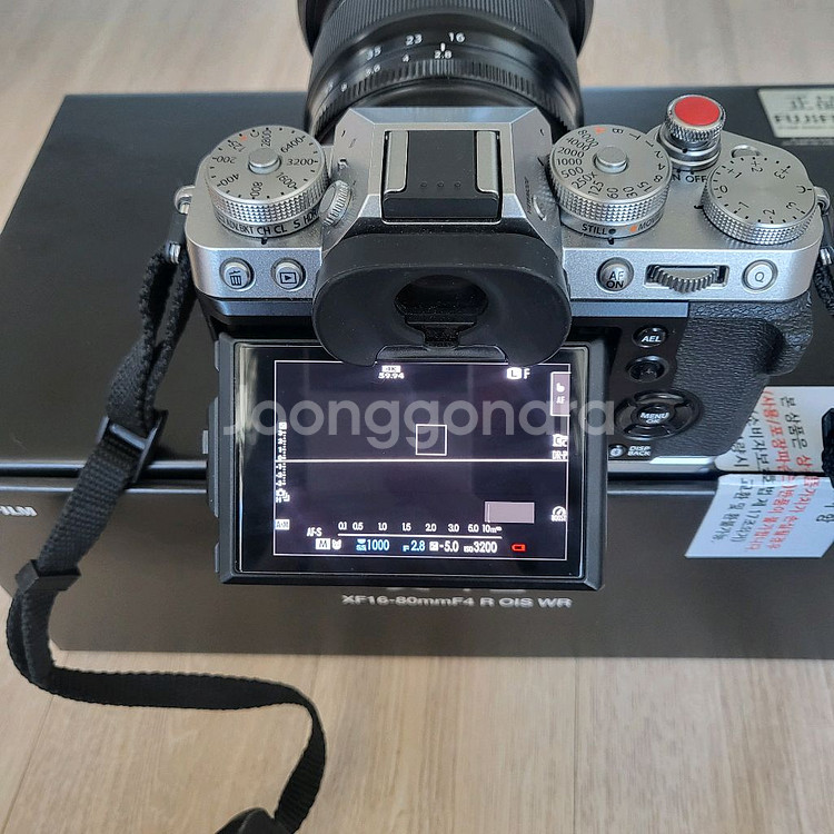 후지필름x-t5 xf16-55 , gr3x 팝니다 풀박스--2