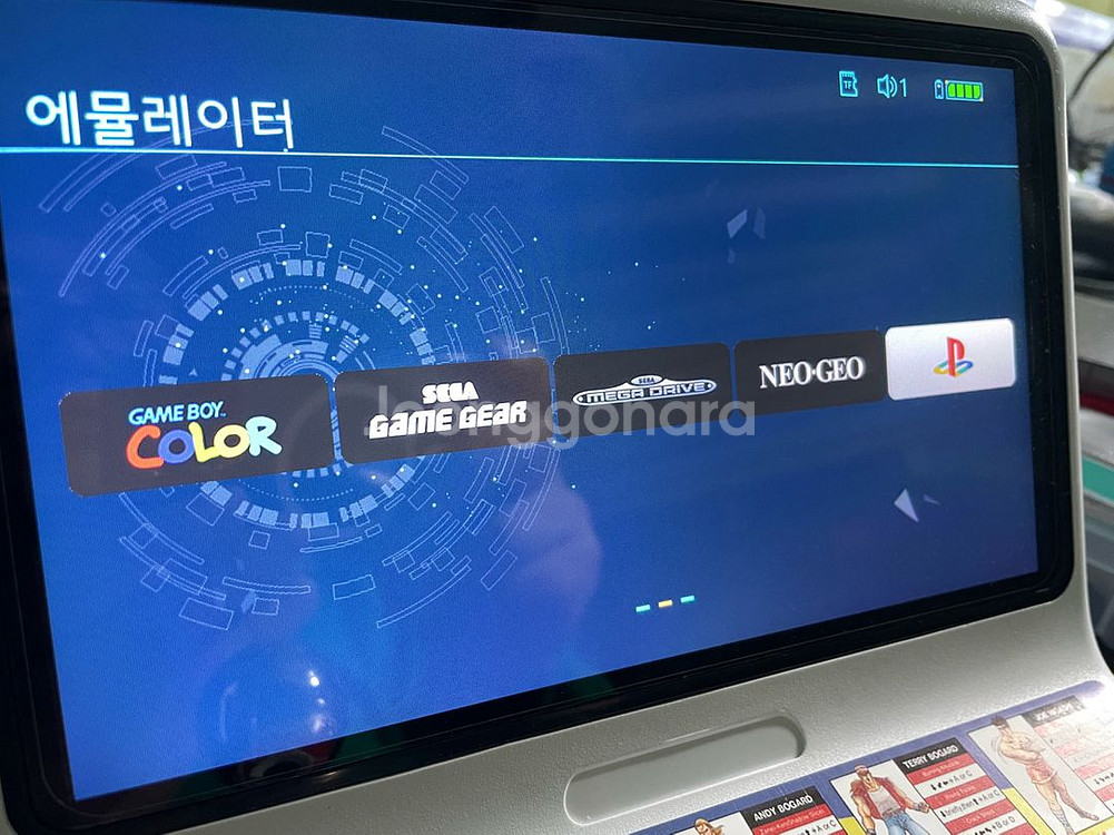 개조 파우키디 a12 한방팩(IpS+샌디64g한글롬대거)+개조--7