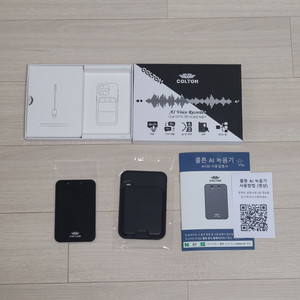 콜튼 AI 녹음기 128GB