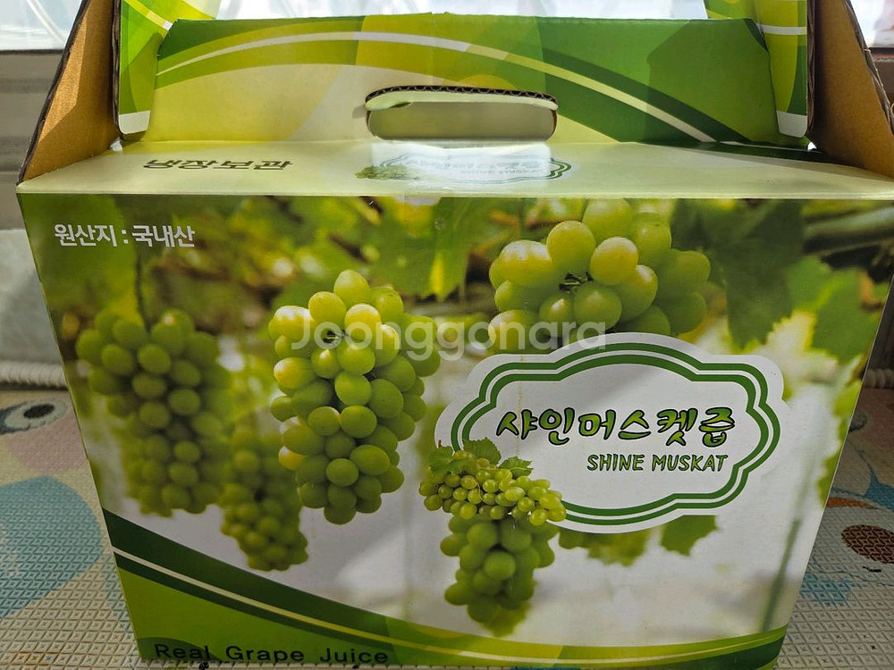 샤인즙 포도즙 과일음료 샤인머스캣 샤인머스켓 유기농--0