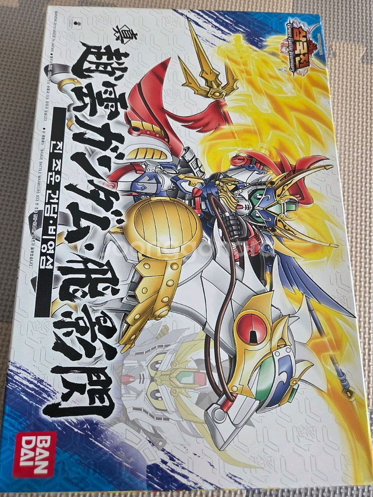 sd삼국전 진 조운건담 비영섬--0