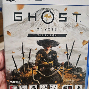 ps5 고스트 오브 요테이 코드사용(택배비포함)