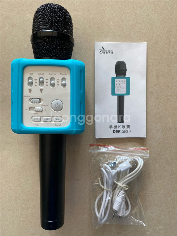 마이크긱 Micgeek Q9S+ 블루투스 마이크--1