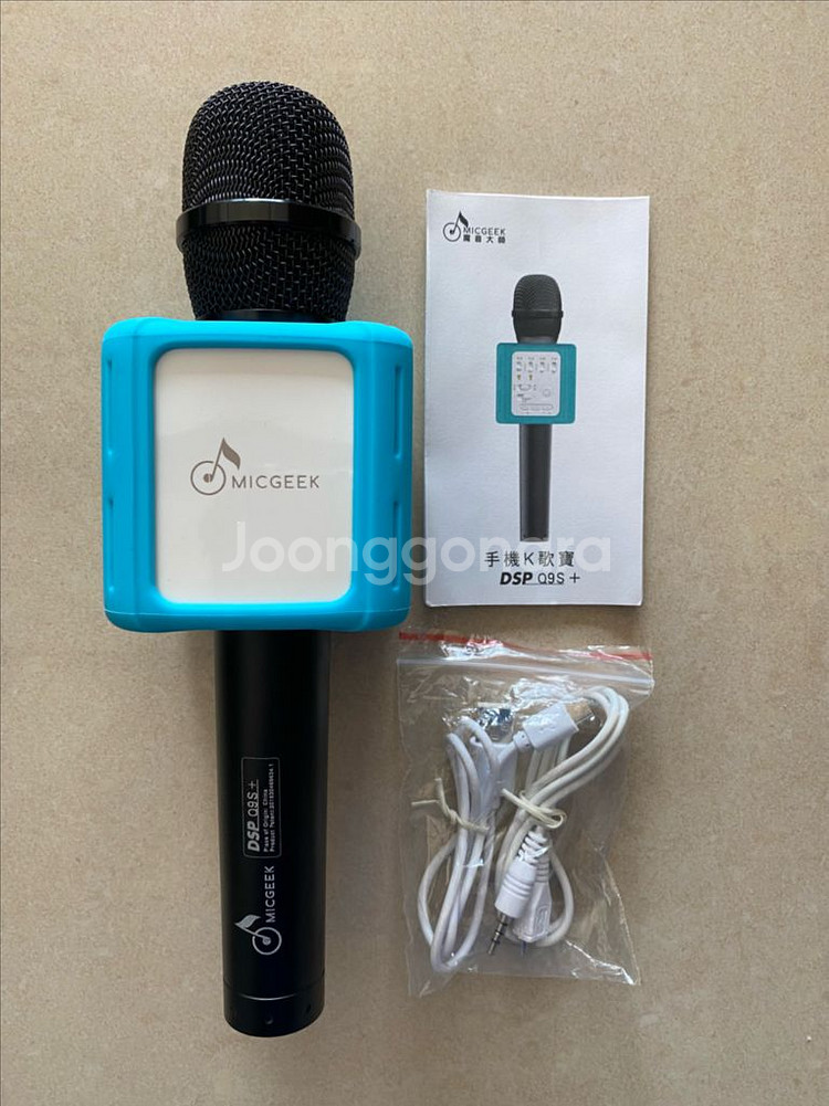 마이크긱 Micgeek Q9S+ 블루투스 마이크--2