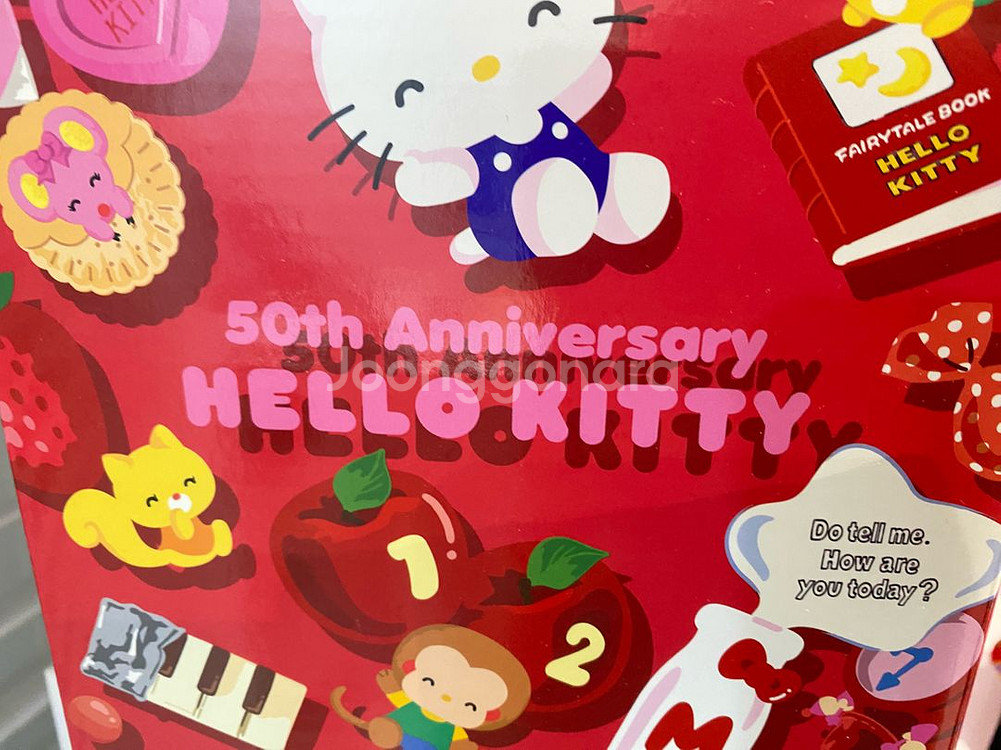 산리오 헬로키티 50주년 기념 인형--1