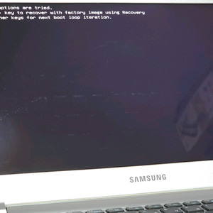 삼성 i7 초경량노트북