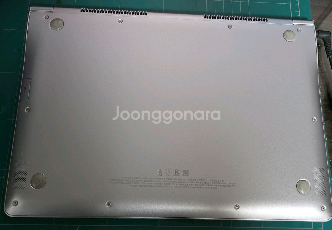 삼성 i7 초경량노트북--2