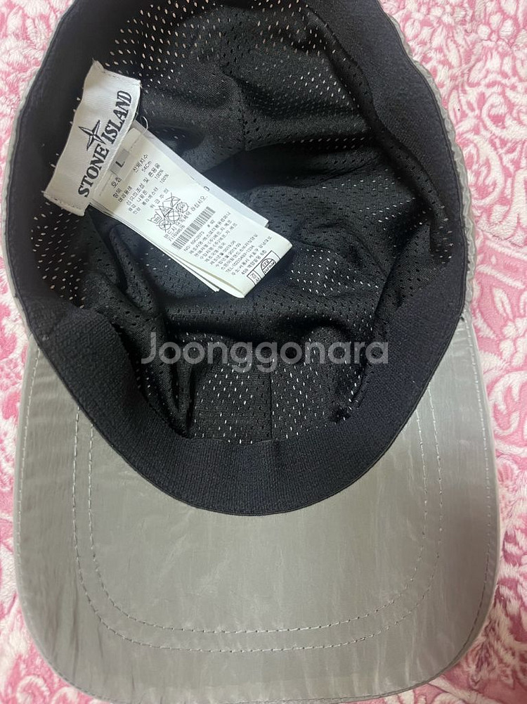 스톤아일랜드 나일론메탈 그레이 L--1