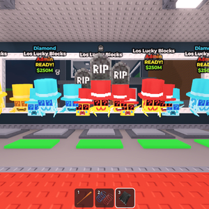 브레인롯즈 훔치기 로스 어드민럭블 21개