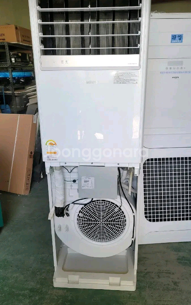 삼성스텐드 인버터냉난방기 30평--1