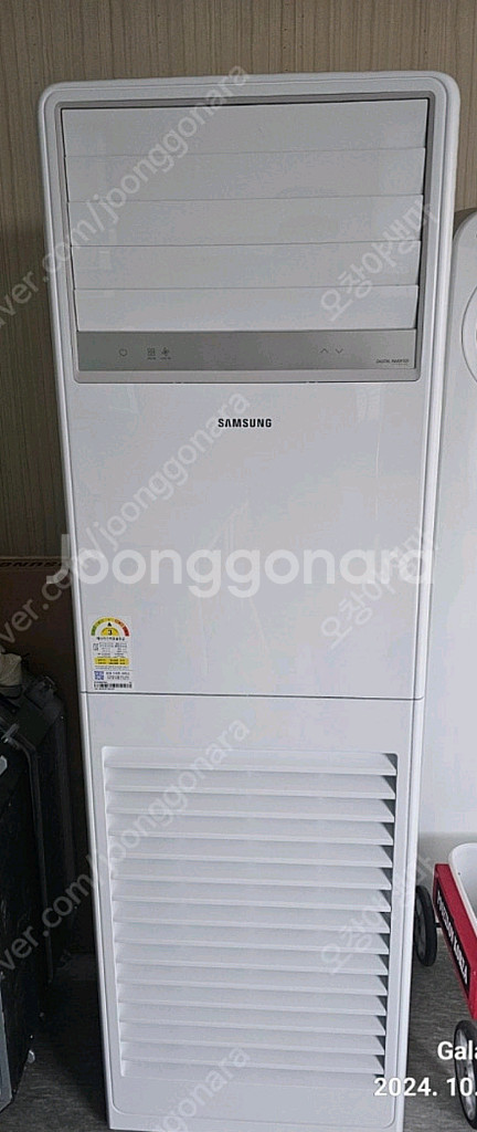 삼성스텐드 인버터냉난방기 30평--0