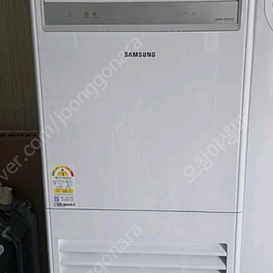 삼성스텐드 인버터냉난방기 30평