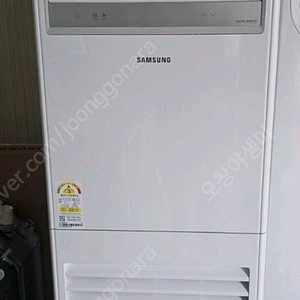 삼성스텐드 인버터냉난방기 30평