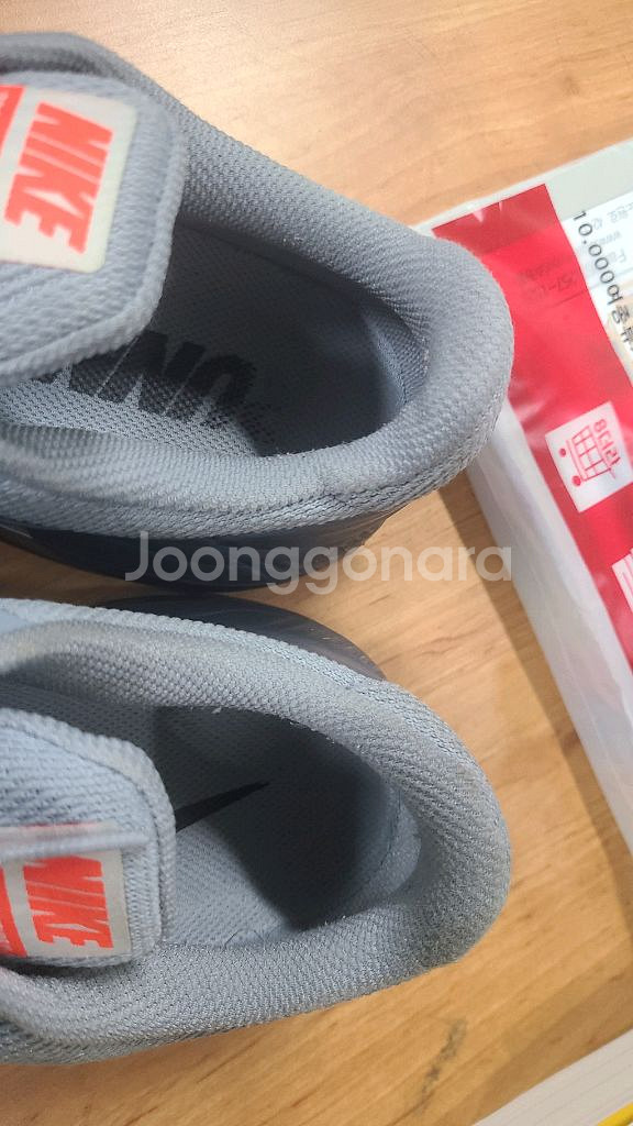 나이키 운동화 265 2개 일괄--4