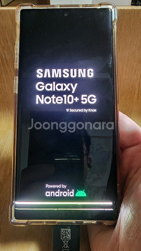 갤럭시 노트10+ 5G--1