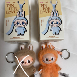 팝마트 라부부 미니 키링