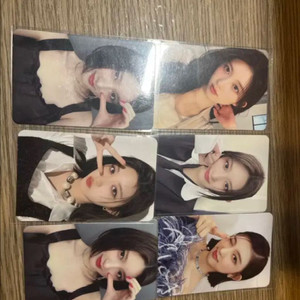 아이브 가을 포카 6장