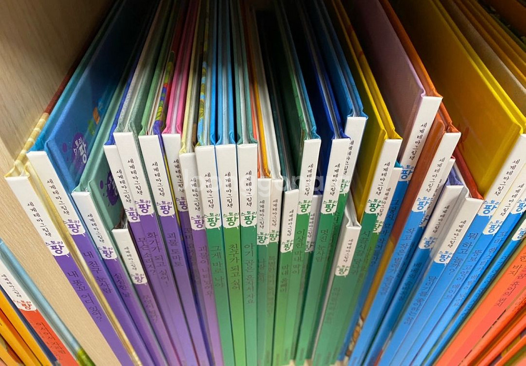 택포 거의새책) 아기책 스토리팡 50권 유아책 창작--1