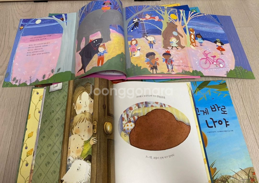택포 거의새책) 아기책 스토리팡 50권 유아책 창작--3