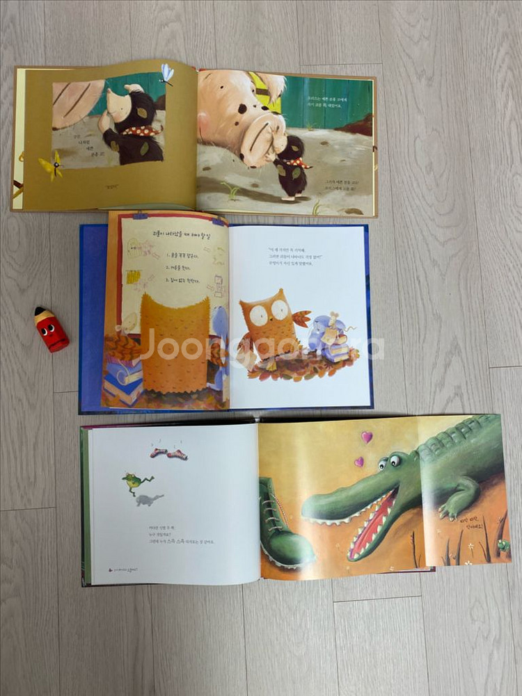 택포 거의새책) 아기책 스토리팡 50권 유아책 창작--8