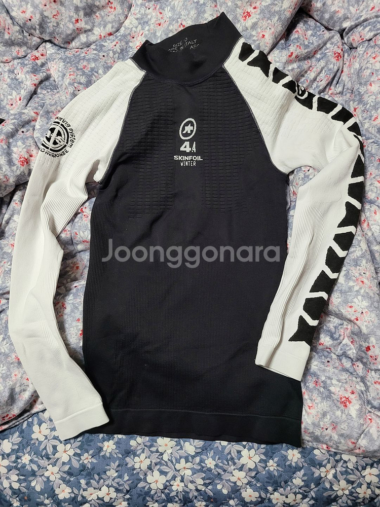 아소스 윈터 베이스 레이어--0