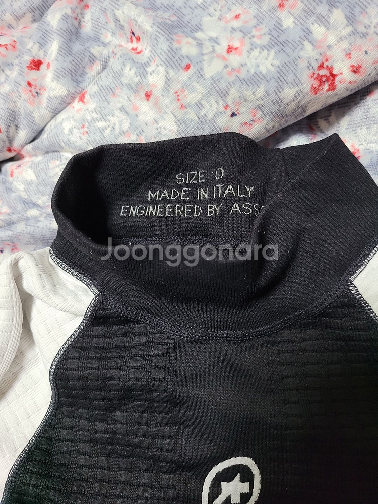 아소스 윈터 베이스 레이어--2