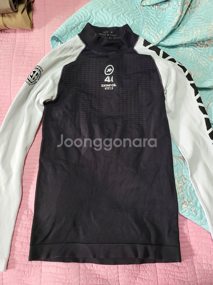 아소스 윈터 베이스 레이어--4