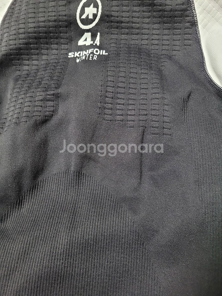 아소스 윈터 베이스 레이어--3