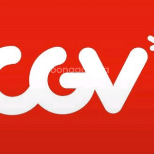 cgv 1매