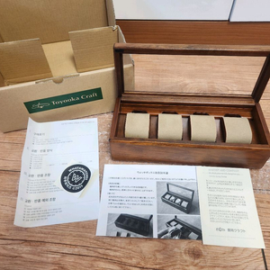 토요오카 4구 시계 보관함