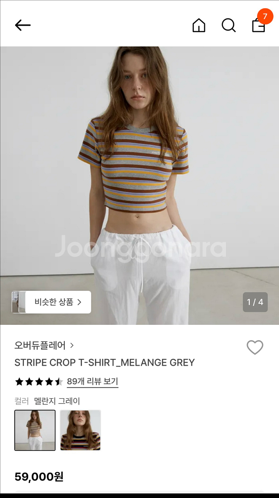 오버듀플리어 스트라이프 크롭 반팔티--0